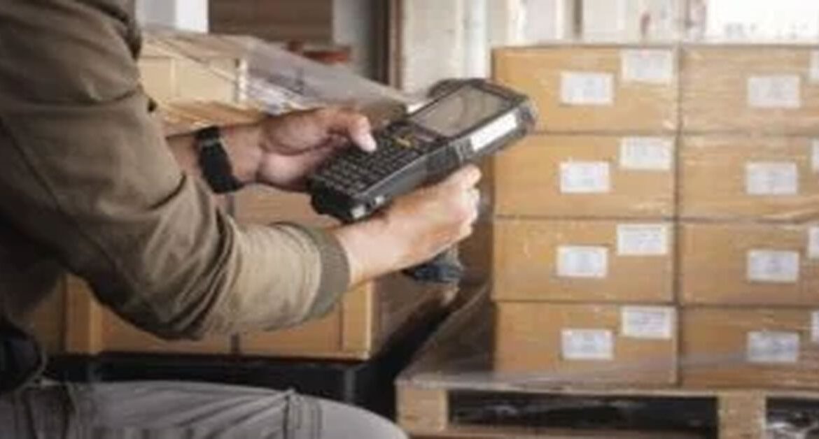 Отслеживание складских запасов